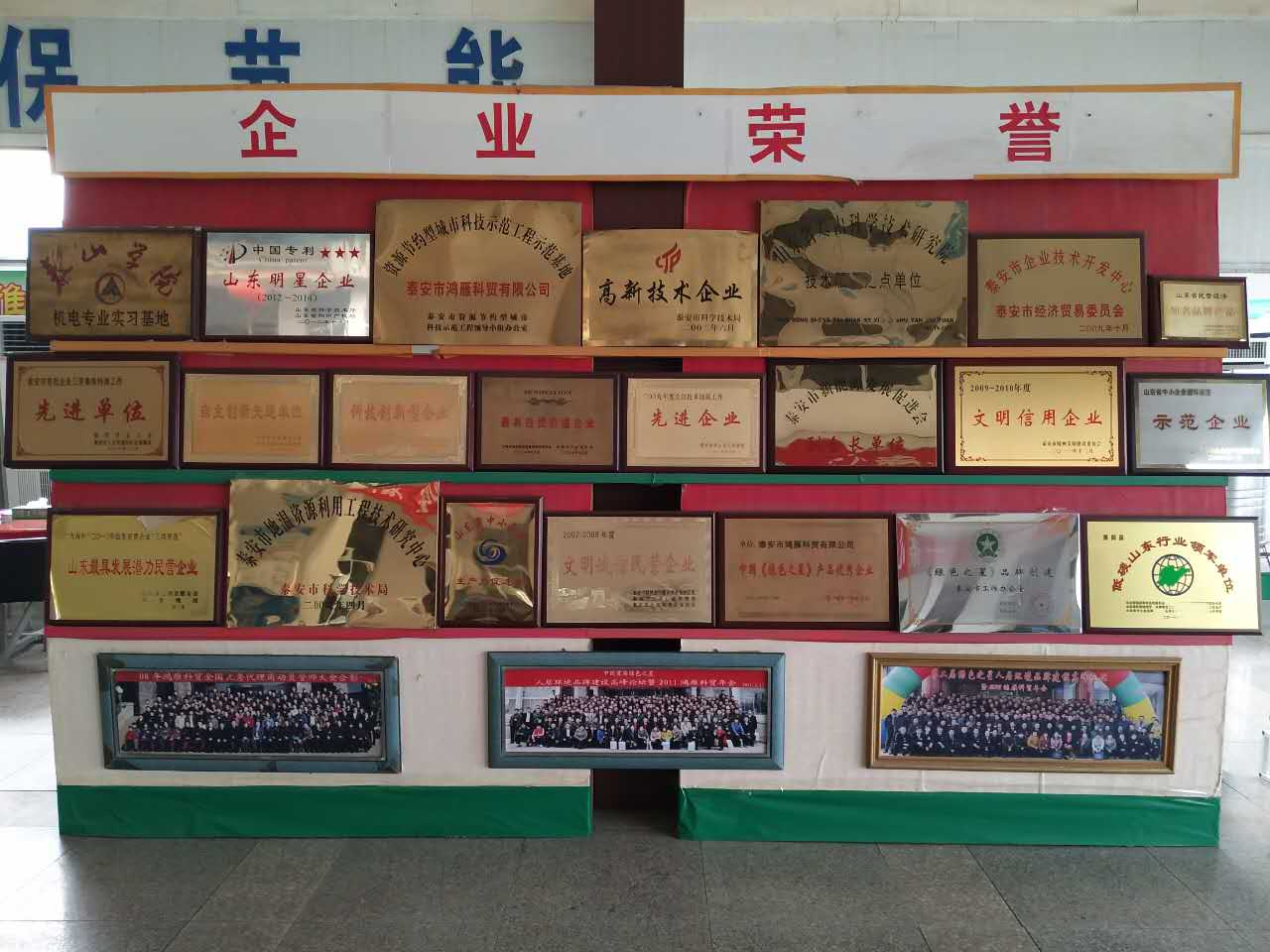 �s�u(y��)��